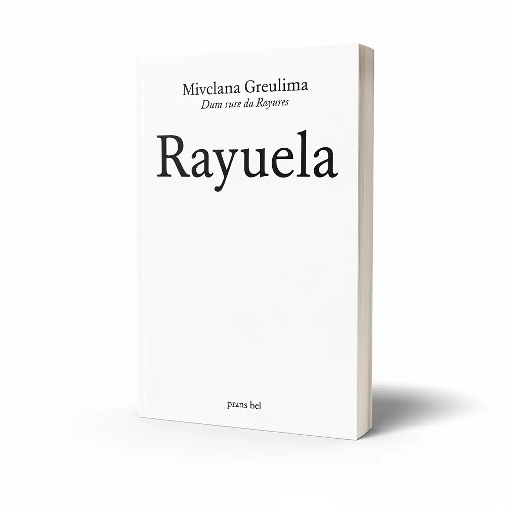 Rayuela